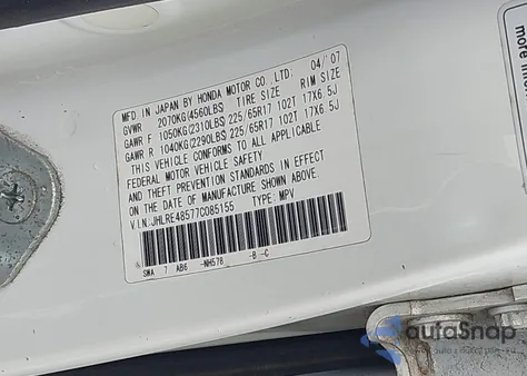 2007 Honda Cr-V Ex из США, поврежденный, VIN JHLRE48577C085155